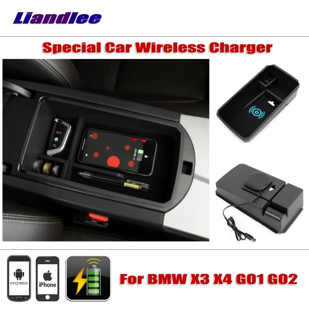 Liandlee For BMW X3 X4 G01 G02 2018 Special Car Wireless Charger Armrest Storage For iPhone Android Phone Battery Charger