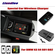 Liandlee For BMW X3 X4 G01 G02 2018 Special Car Wireless Charger Armrest Storage For iPhone Android Phone Battery Charger Liandlee For BMW X3 X4 G01 G02 2018 Special Car Wireless Charger Armrest Storage For iPhone Android Phone Battery Charger