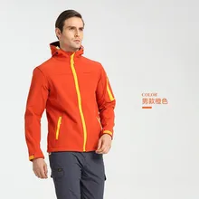 Открытый мужской на зиму и осень дышащий спортивный, из мягкой кожи с капюшоном на молнии пальто Мужская теплая внутренняя флисовая рыболовная куртка пальто