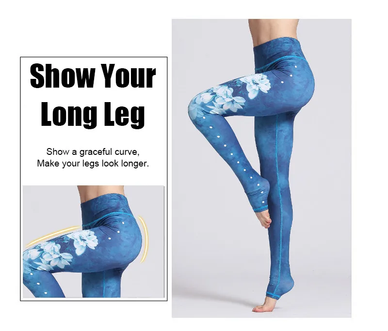 gym tights (1)