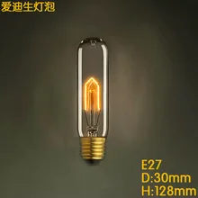 T10 E27 Диммируемые 10 мм старинное волокно Вольфрамовая трубка Edison в европейском и американском стиле декоративная лампа накаливания 110 v 220 v