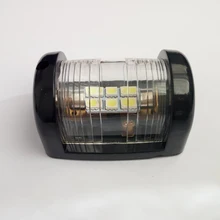 12 V морской яхты светодиодный мини-Навигационный свет белый кормовой фонарь сигнальная лампа для плавания