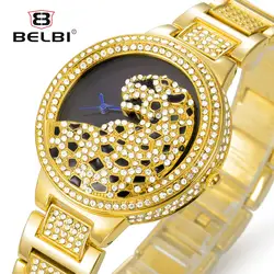Горный хрусталь Leopard Для женщин Наручные часы Роскошные Bling женский браслет ювелирных изделий часы конструкция для Для женщин кварцевые