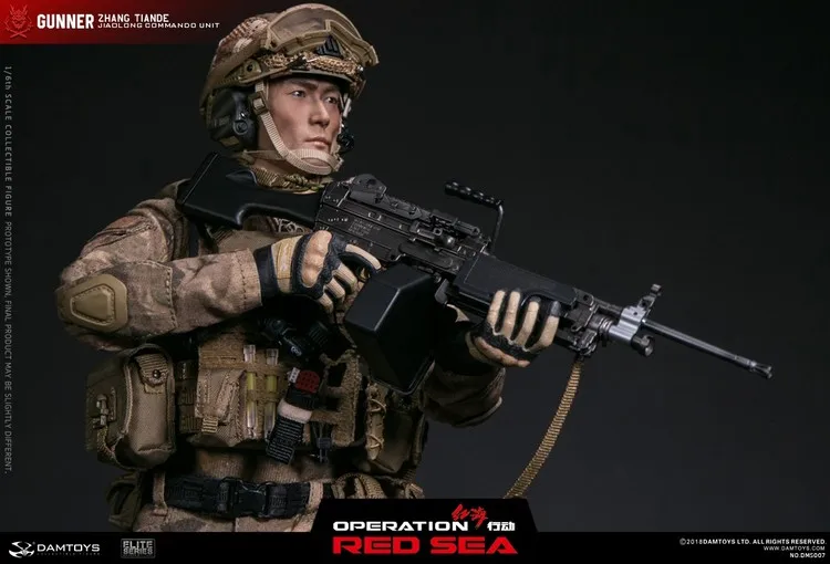 

Scale 1/6 figure DAMTOYS Red Sea PLA Navy Marine Corps Jiaolong Special Operations Brigade SAW Gunner Zhang Tiande "Rocky"