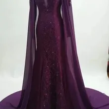 Властная Русалка Баклажан фиолетовое вечернее платье с накидкой платья знаменитостей шифон outlayer красный ковер платья