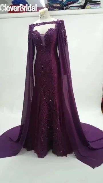 Purple Evening Gowns