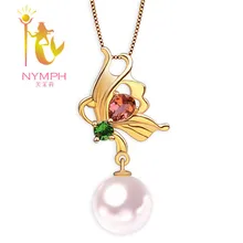 NYMPH бренд 18 к 7-8 мм натуральный хороший блеск Akoya Жемчужное ожерелье Подвеска для женщин D115