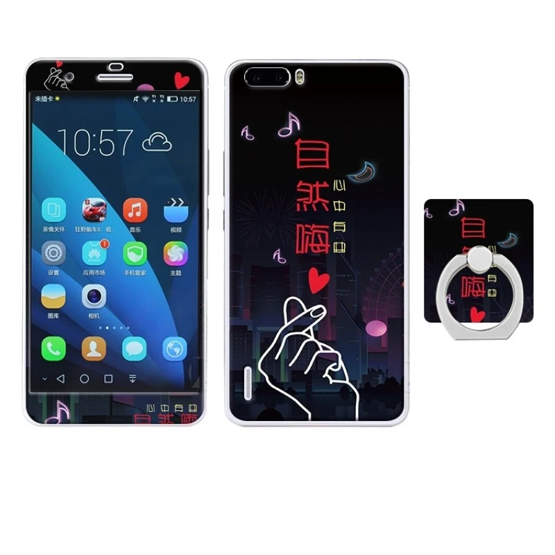 Huawei honor 6 plus case cover glass screen protector (23)