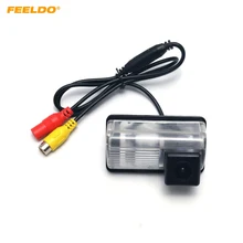 FEELDO Car Rearview Backup Camera For Toyota Corolla EX/BYD F3/F3R/LIFAN 320 Sedan Reverse Parking Camera #3271