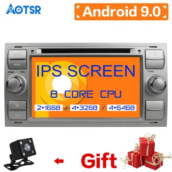

DSP IPS Android 9.0 ROM 64 RAM 4 GB Car DVD Player For FORD/C-MAX/FIESTA/FUSION/GALAXY TRANSIT/KUGA/ FOCUS Car Multimedia 2 Din