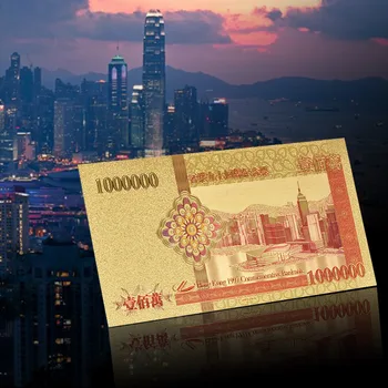 

WR New Arrive Chinese Normal Gold Plated Banknote Hong Kong 1 Million Fake Paper Bill With Dragon Design Best Office Decor