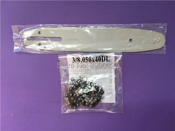 

10" 050 40 section 3/8- chainsaw chain&bar spare parts good quality