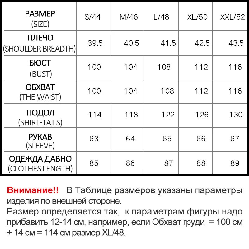 SKINNWILLE 2017 куртка женская зимняя Зимние куртки женские пуховик женский пуховики