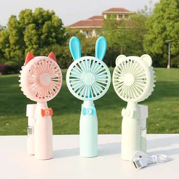 

Free shipping cute cartoon net cover spray fan student outdoor portable summer cool handheld mobile air conditioning fan