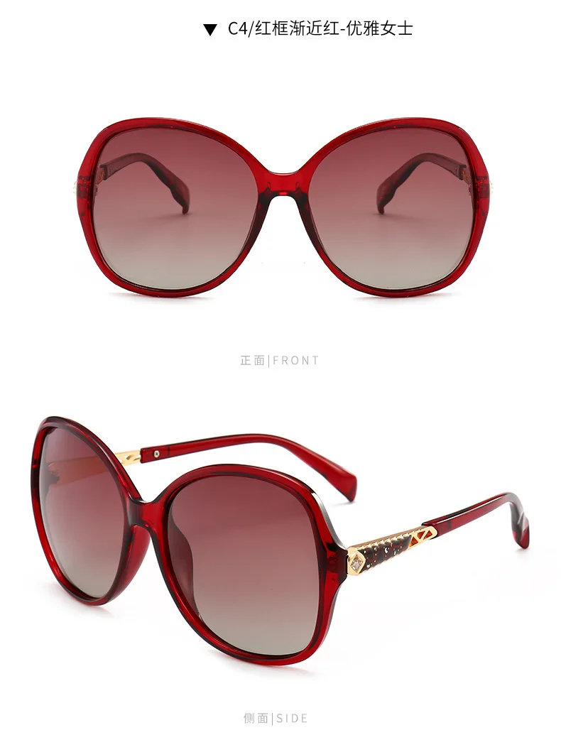 Новые Классические Элегантные лёгкие солнечные очки Женская мода - Lenses Color: Red