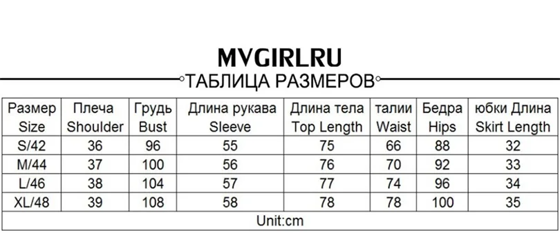 Женские костюмы с юбкой в полоску, на одной пуговице, с зубчатым воротником, Блейзер, куртки и необычные мини-юбки, 2 шт., OL комплекты, женская одежда