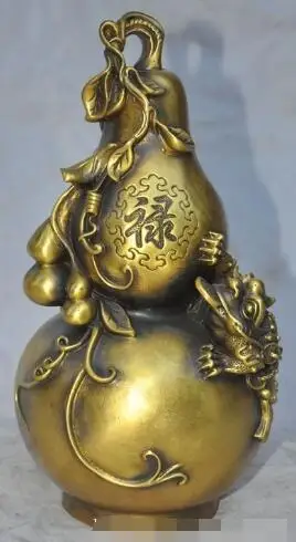 

S05571 10"china fengshui bronze wealth coin Golden Toad spittor statue Gourd Calabash