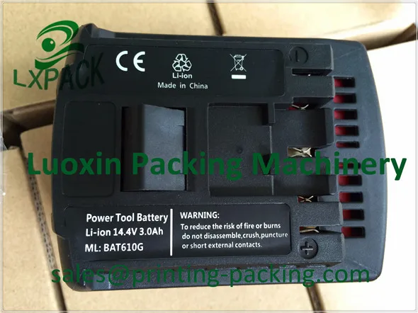 fromm orgapack signode zapak columbia m.j.maillis strapex itatools cyklop titan transpak kohan kogyo co.,ltd polychem28