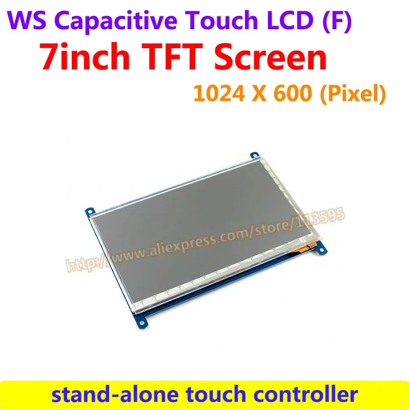 WS 7inch Capacitive Touch LCD (F) Drive Demo Board