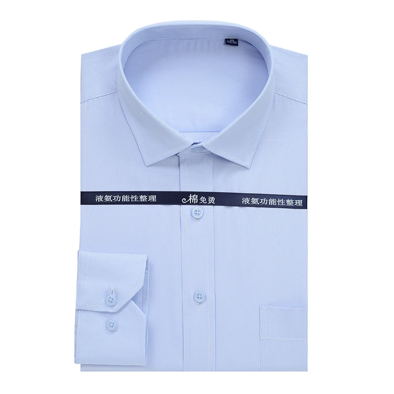 Новинка, мужская рубашка в полоску с длинными рукавами, формальная, высококачественная, модная, очень большая, весенняя, повседневная, большие размеры, M-7XL8XL9XL10XL