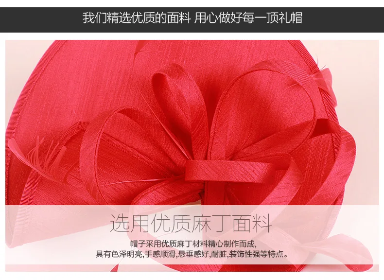Fedora das Senhoras Formal do Casamento Fascinators Vermelho Pillbox Chapéu Kentucky Derby Chapéus Mulheres Verão Partido Fedora Chapeu Feminino B-8230 2 Fascinators Vermelho Fedora das Senhoras Formal Do