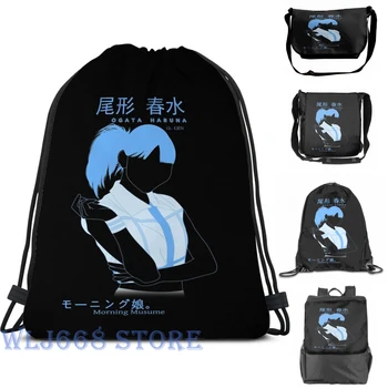 

Funny graphic print shoulder Bags women Morning Musume Ogata Haruna Single shoulder backpack travel for men Gym Bag