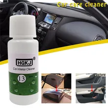 CARPRIE уход за автомобилем и очистка лобового стекла автомобиля жидкое керамическое пальто супер гидрофобное стекло покрытие очистка 20 мл Прямая поставка m17