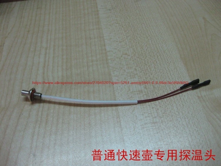 T10KSJXzJgXXXXXXXX_!!0-item_pic