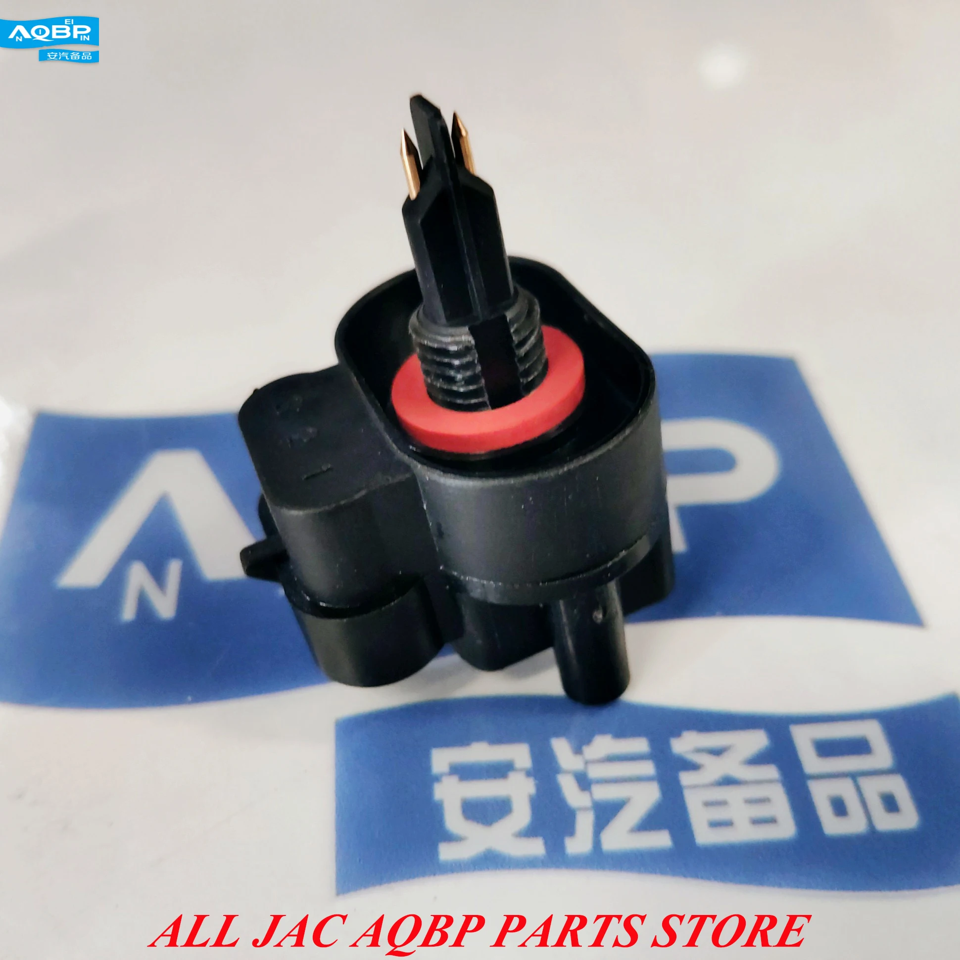 

Car parts OE Number S11050020-K3 for JAC Sunary Fuel filter water level sensor