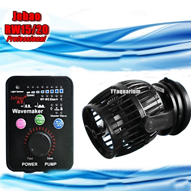 jebao rw8 wireless wavemaker