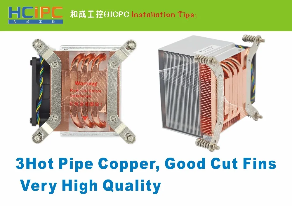 P305-1 HCFD1-5
