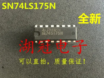 

Freeshipping SN74S175N