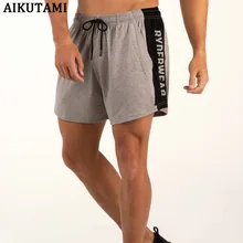 Новые спортивные шорты и бадминтон, бег, для игры в баскетбол, Фитнес обучение накачанные мышцы Спортивная одежда для зала Спортивная быстросохнущая