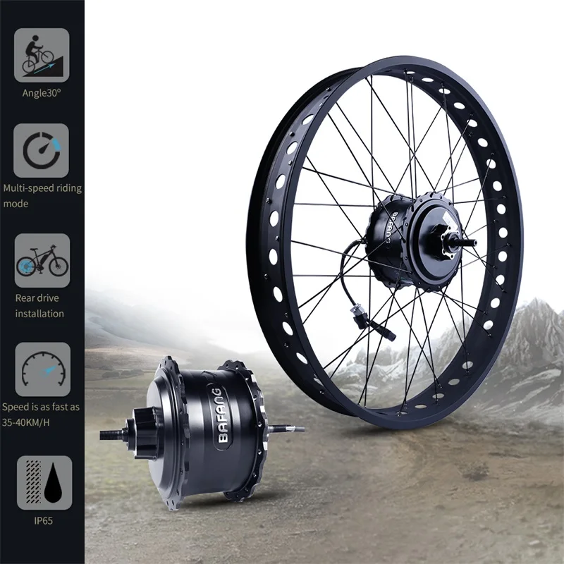 Bafang 48 V 750 W Задняя втулка Бесколлекторный двигатель колеса электрическое