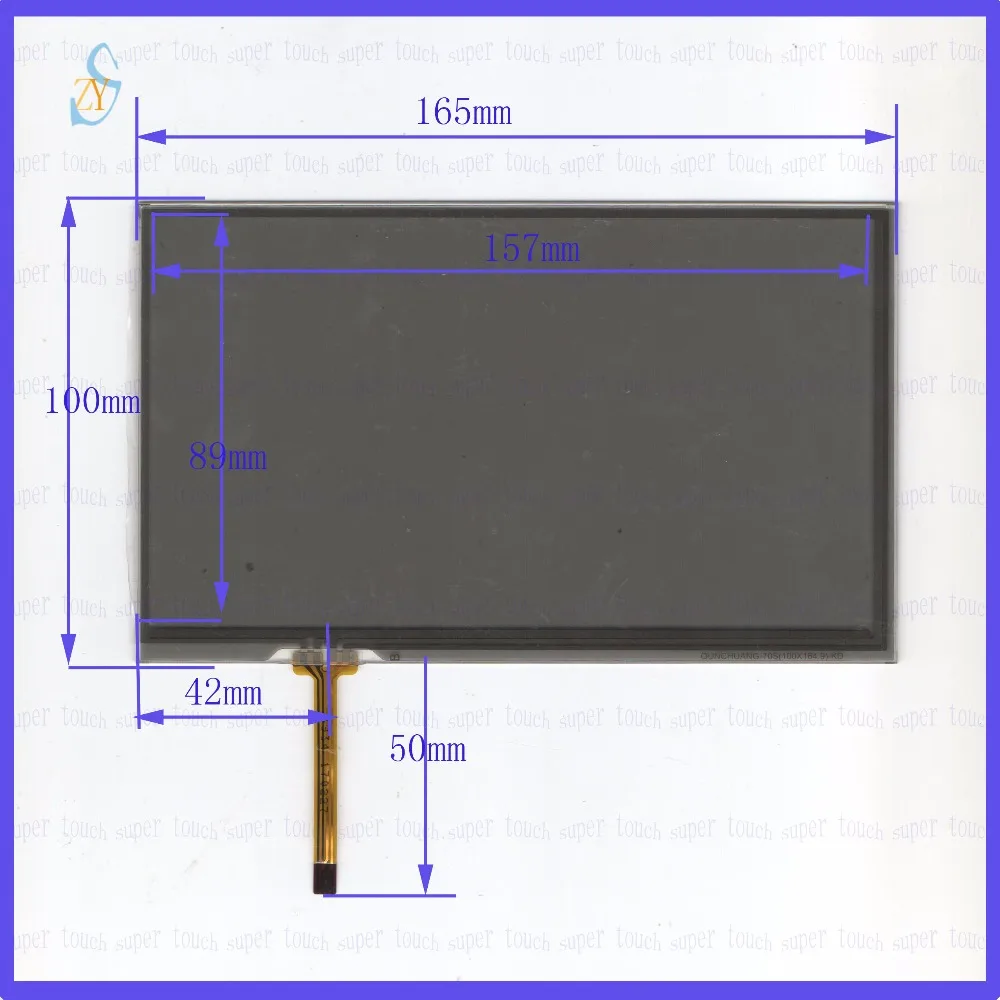 

ZhiYuSun 165*100 165mm*100mm 7inch 4-wire resistive touch panel for Car DVD, GPS Navigator screen glass this is compatible