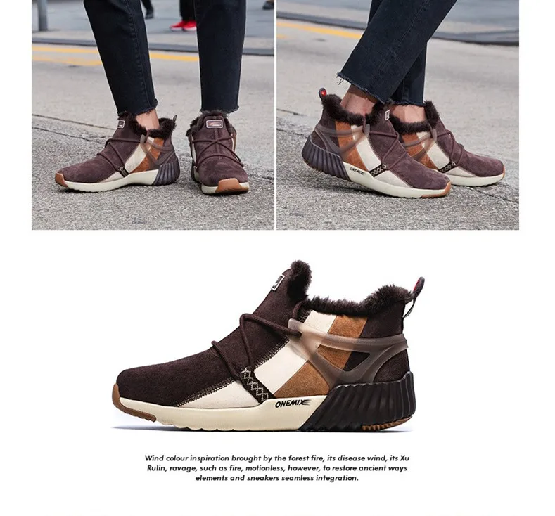 ONEMIX/женские зимние ботинки; теплые кроссовки для женщин; удобная обувь для бега; прогулочные уличные спортивные кроссовки