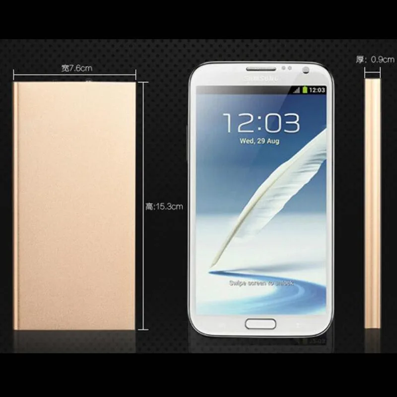 power bank 11