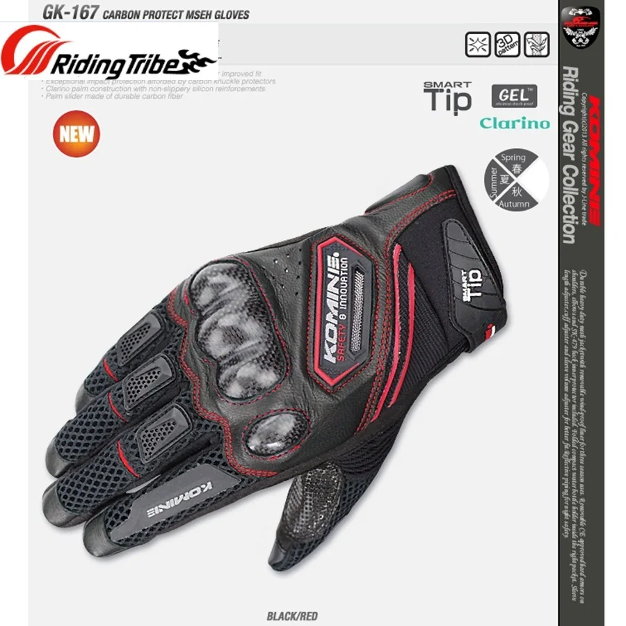

Free shipping 1pair Motorcycle Racing Riding Bike Protective Armor Mesh Touch Screen Motorcycle Gloves