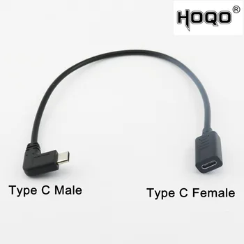 

1x Type C USB 3.1 Female to Type C Male Plug Right Angle Male to Female Extension Connector Adapter Cable 30cm/1ft