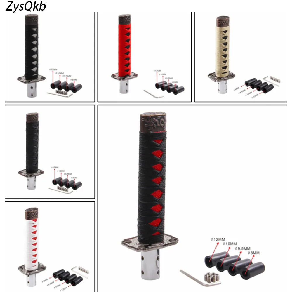 Самурайский меч ручка переключения передач Катана металлический Взвешенный Спорт с отверстием 12 мм
