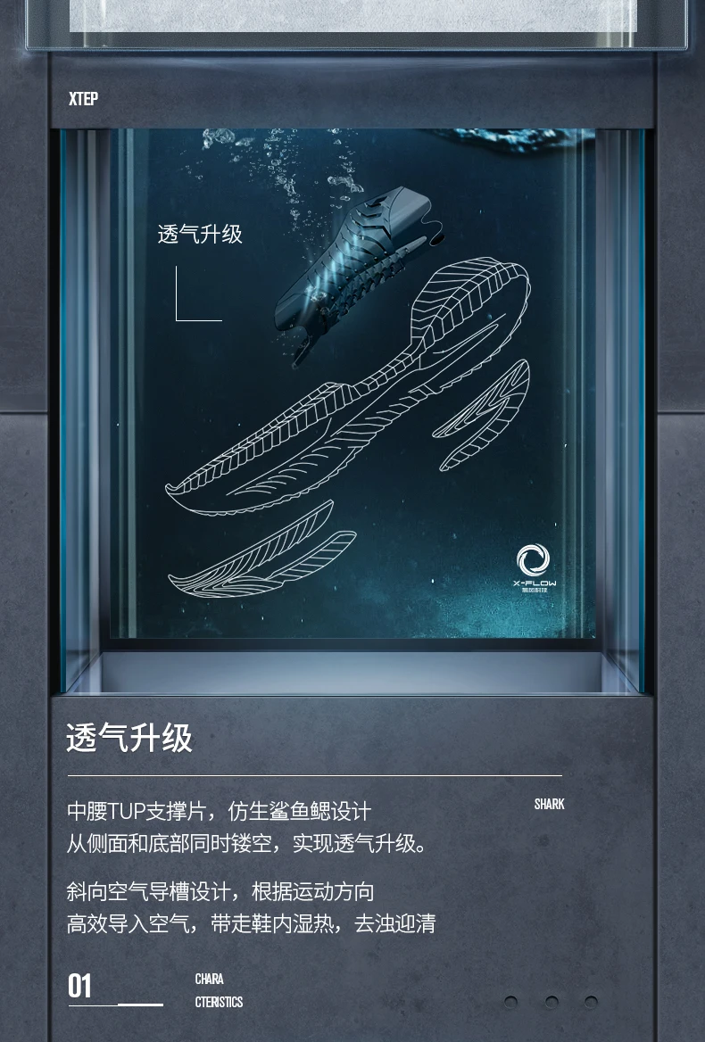 881219119600yh_04