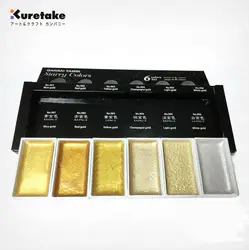 Бесплатная доставка kuretake новый продукт металлик Цвет Серия Solid акварель пигмент 6 цветов