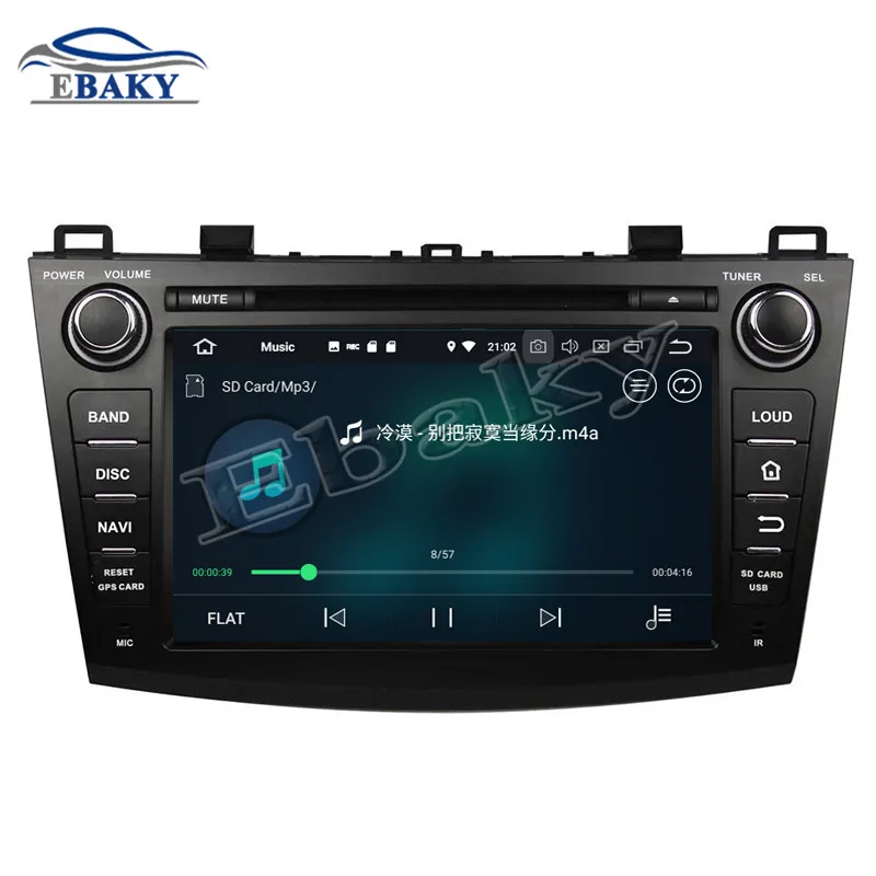 Best NaviTopia 8inch 4GB RAM 64GB ROM Octa Core Android 9.0 Car DVD Radio For Mazda 3 2009 2010 2011 2012 with GPS/WIFI/Bluetooth 14