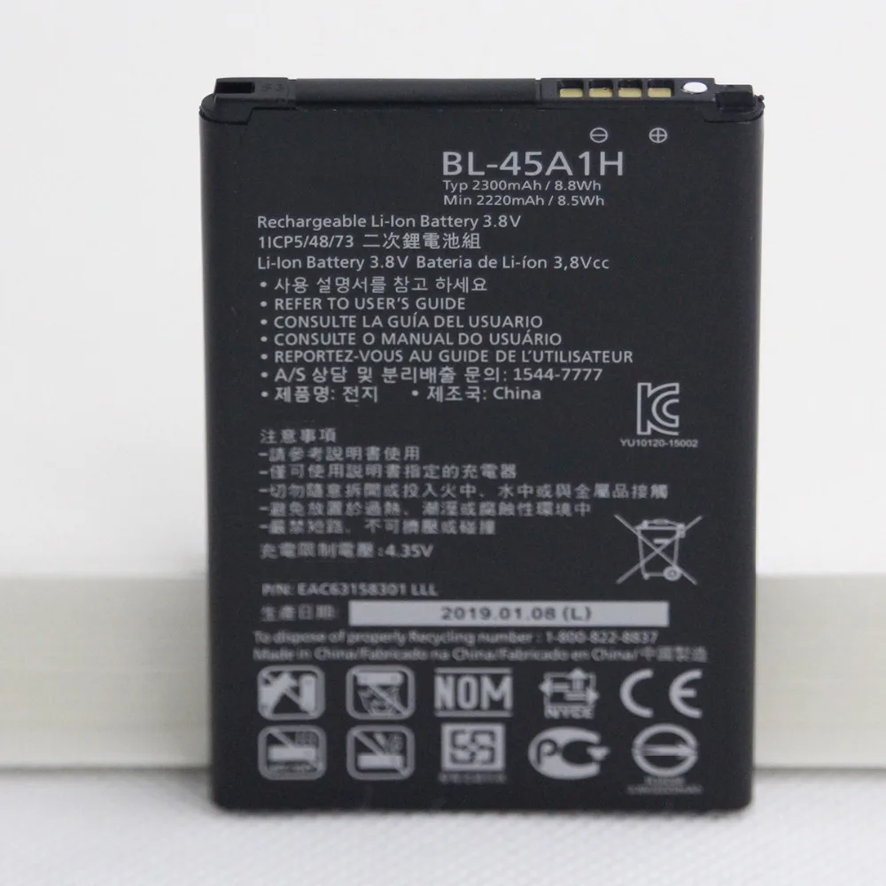 5 шт. 2300 мАч внутренняя батарея для телефона LG K10 F670L F670K F670S F670 K420N LTE Q10 K420 BL45A1H