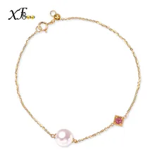 XF800 натурального жемчуга акойя качества морская жемчужина браслет 7-7,5 мм AU750 из 18-ти кратного желтого золота Морская жемчужина браслет классический подарок на день рождения для Для женщин S113