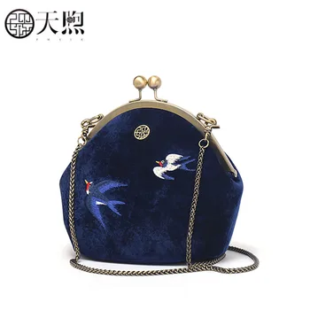 

Pmsix 2020 New Women bag luxury handbags designer velour handbags fashion embroidery shell bag women shoulder Chain bag