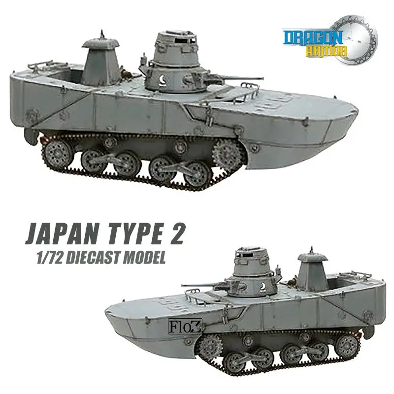 

Gragon JAPAN Type 2 1/72 DIECAST MODEL FINISHED TANK