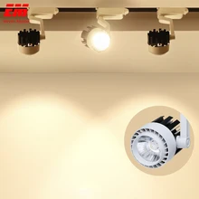 Светодиодный Трековый светильник 25 Вт 35 Вт 45 Вт 50 Вт COB Трековый светильник s Rail Точечный светильник s светодиодный трекинг светильник Точечный светильник s отражатели ZGD0001