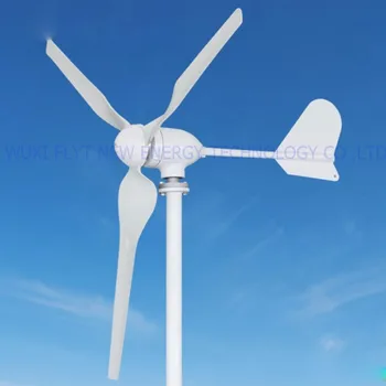 

New Energy 600w MAX POWER 800W horizontal wind turbine generator 12v 24v AC/DC out put alternative energy generator
