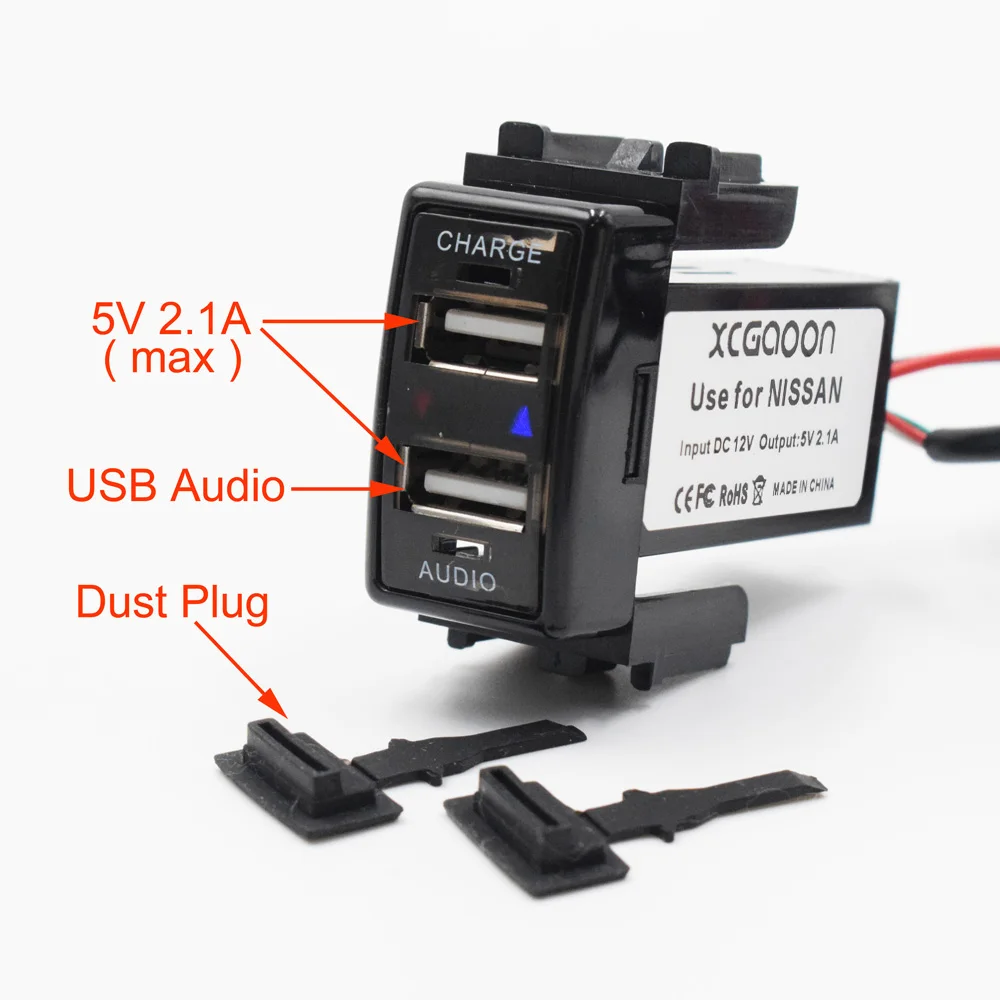 XCGaoon специальный 5 в 2.1A Автомобильный USB интерфейс разъем зарядное устройство адаптер и USB аудио вход Разъем для NISSAN